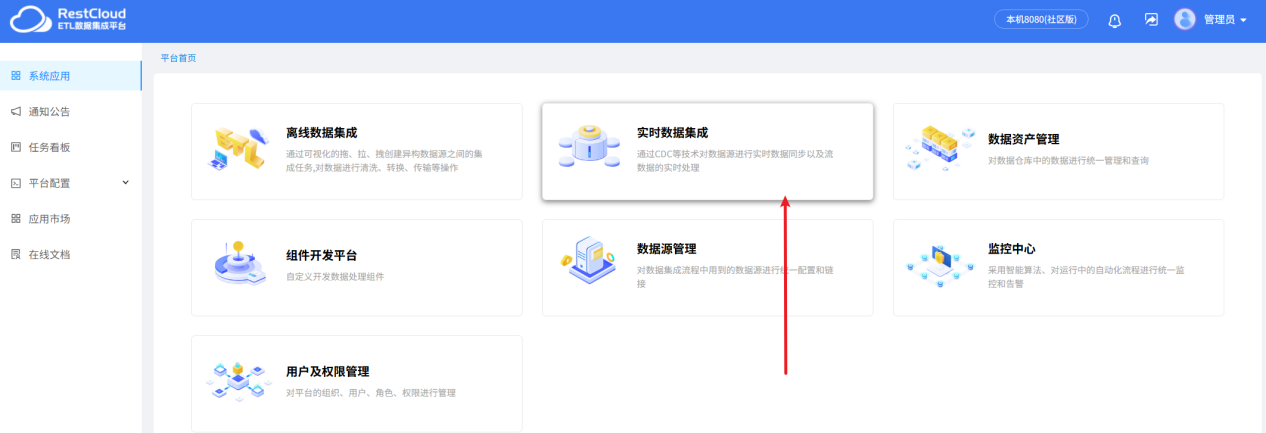 图片 1