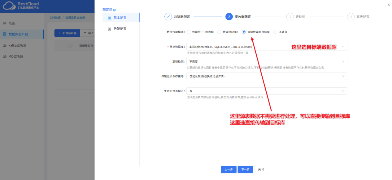 图片 3