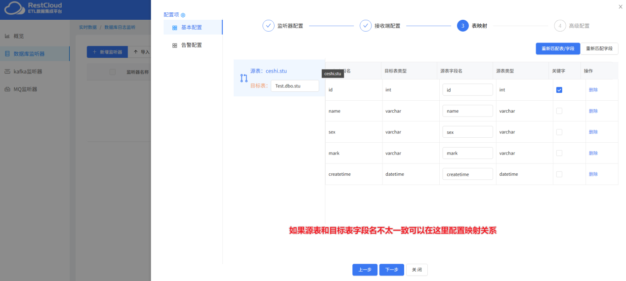 图片 4