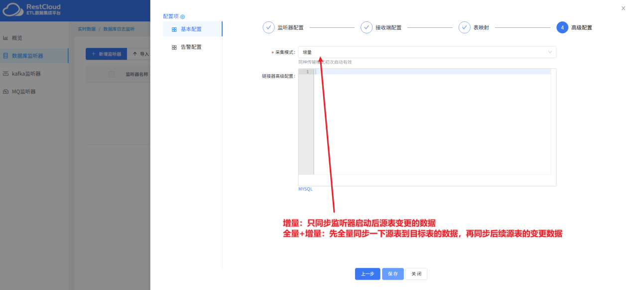 图片 5
