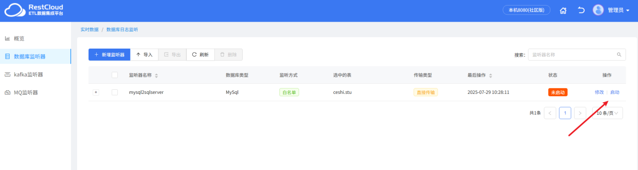 图片 6