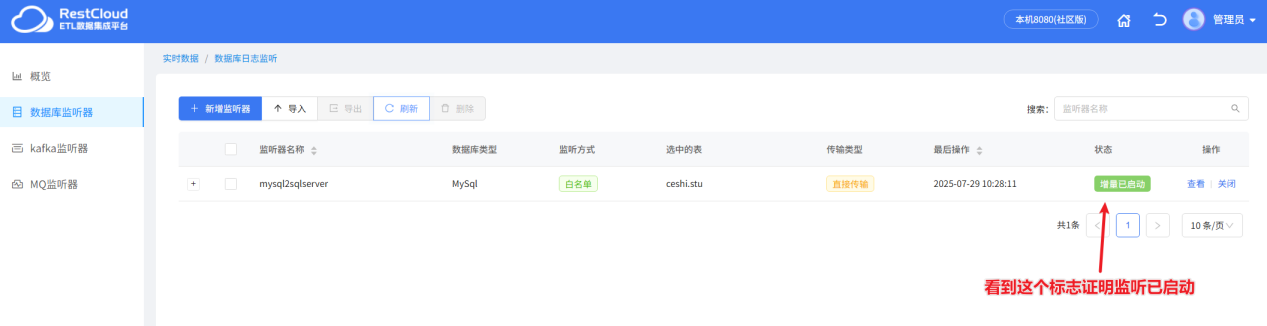 图片 7
