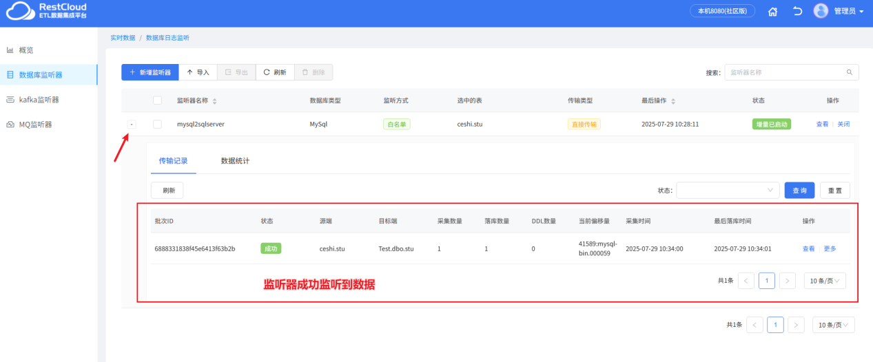 图片 9