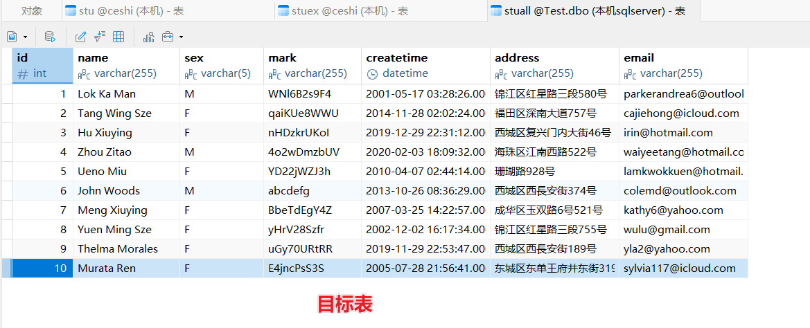 图片 14