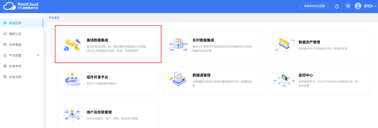 图片 17
