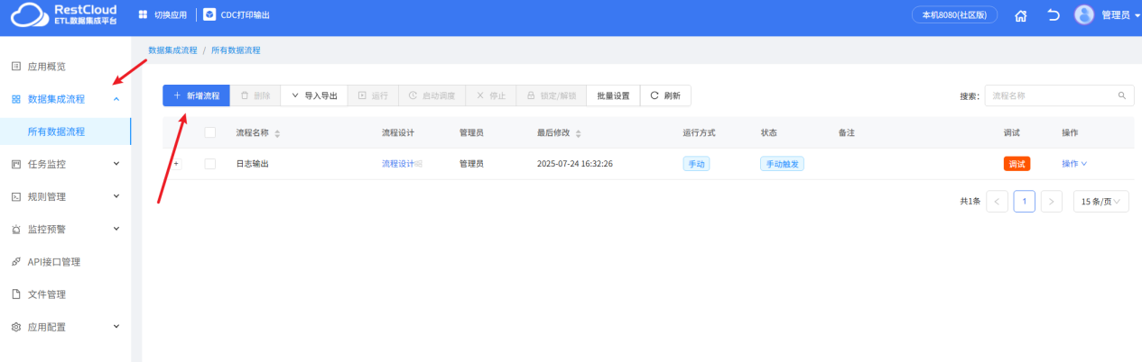图片 18