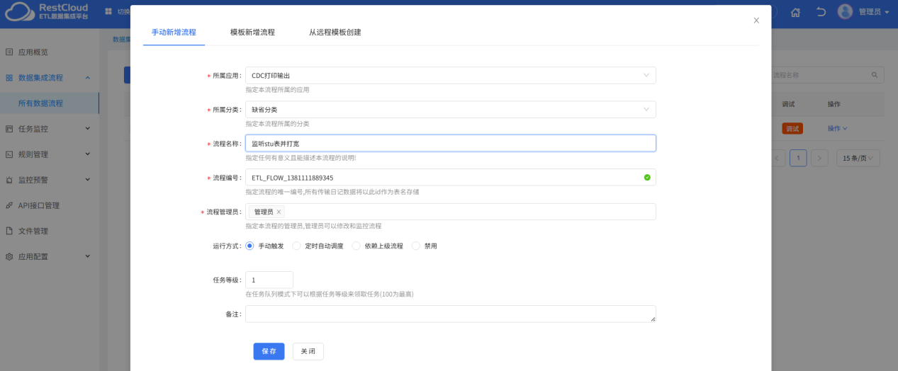 图片 19