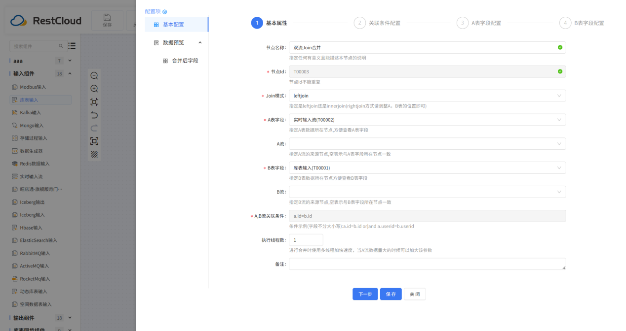 图片 22