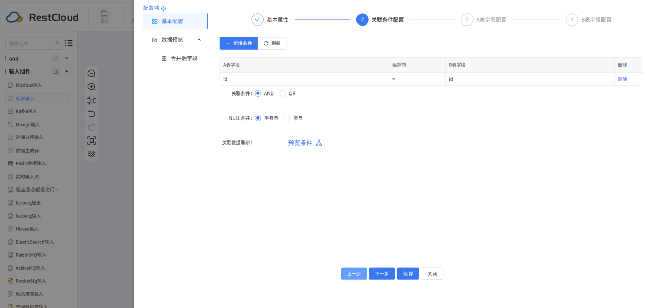 图片 23