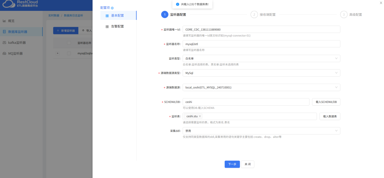 图片 27