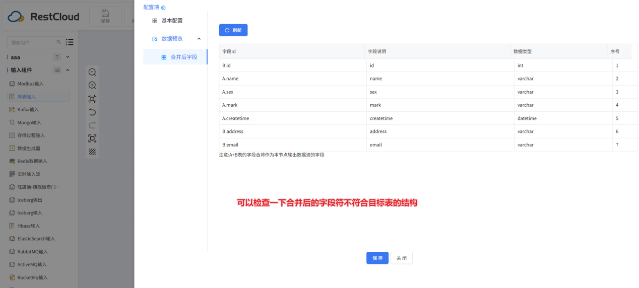 图片 26