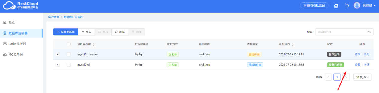 图片 29