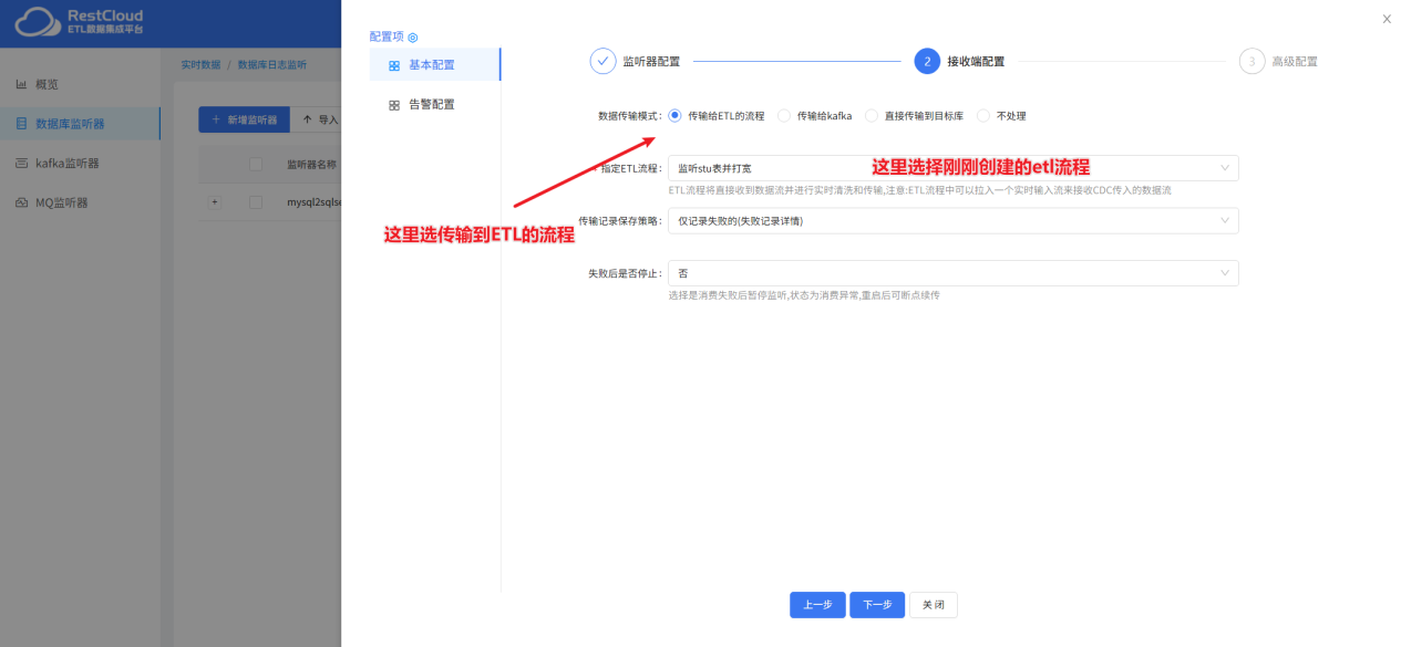 图片 28