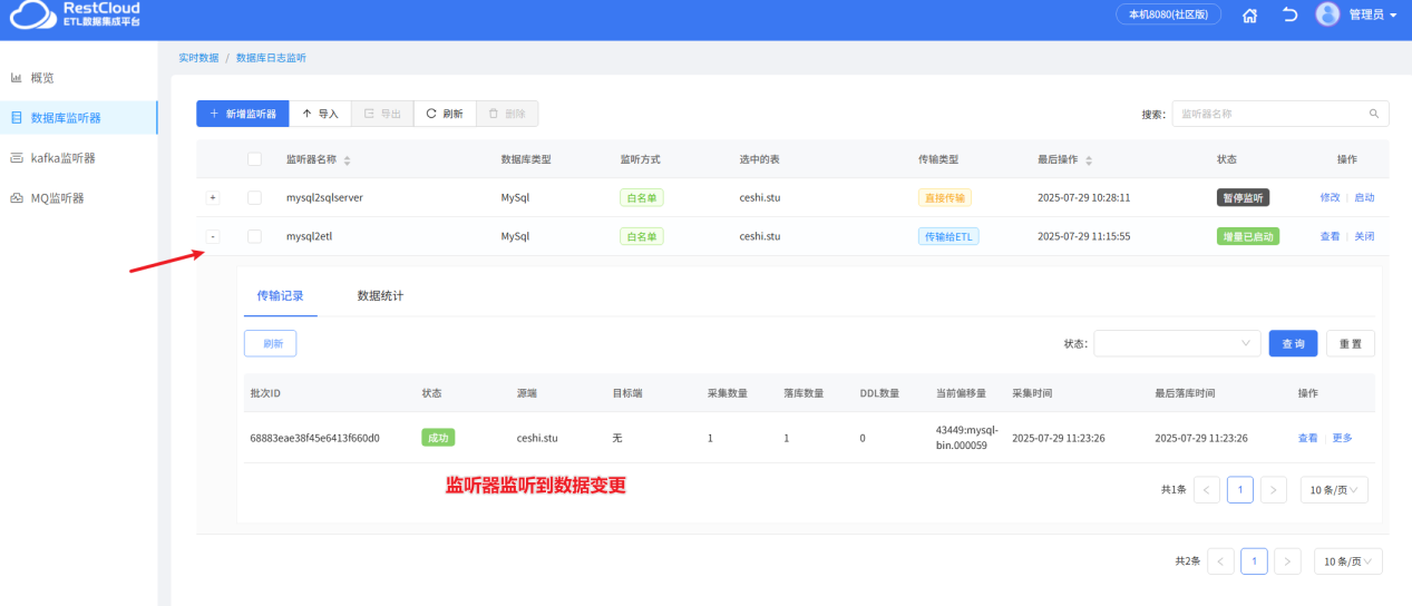图片 31
