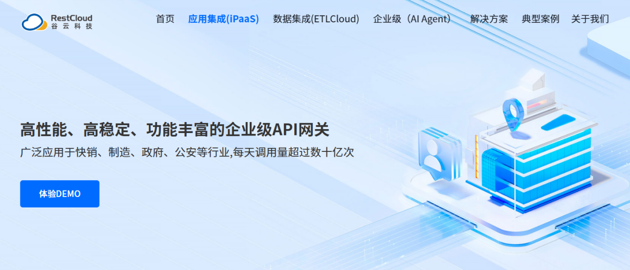 图片 4