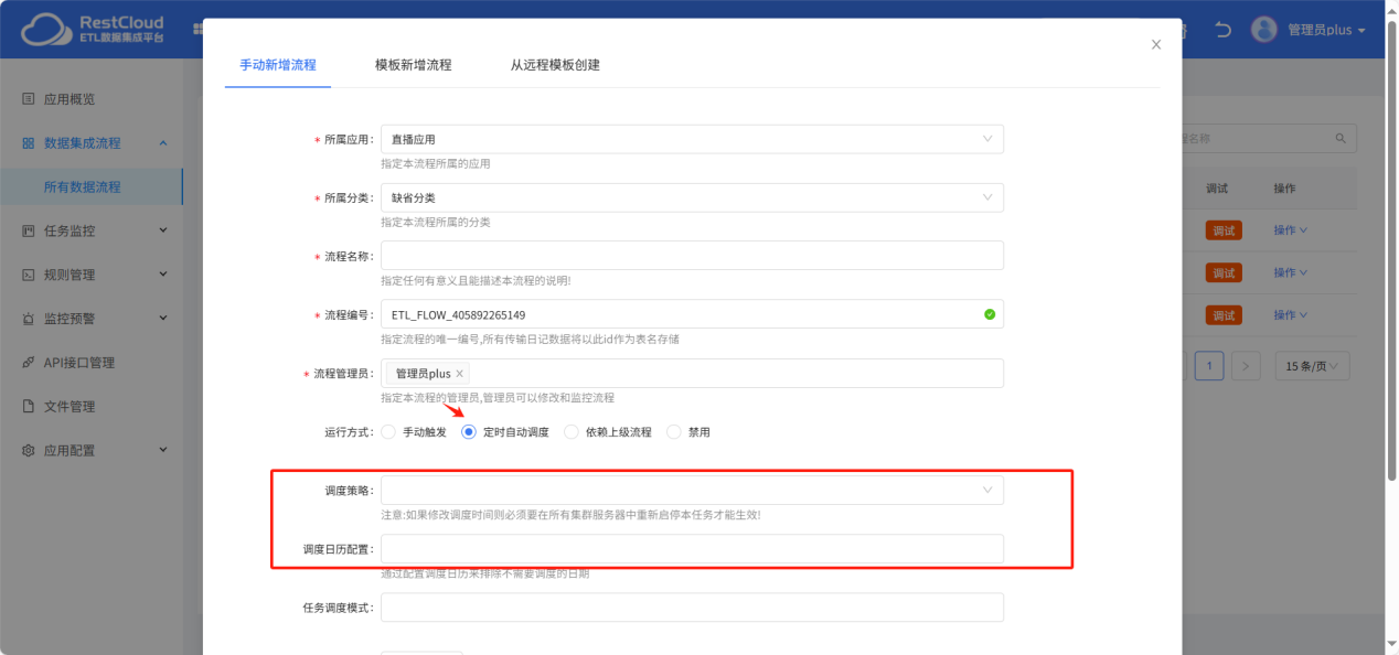 图片 11