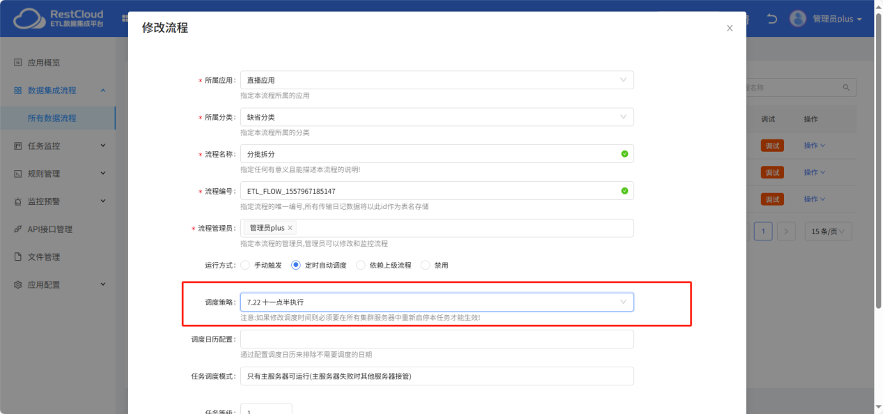图片 15