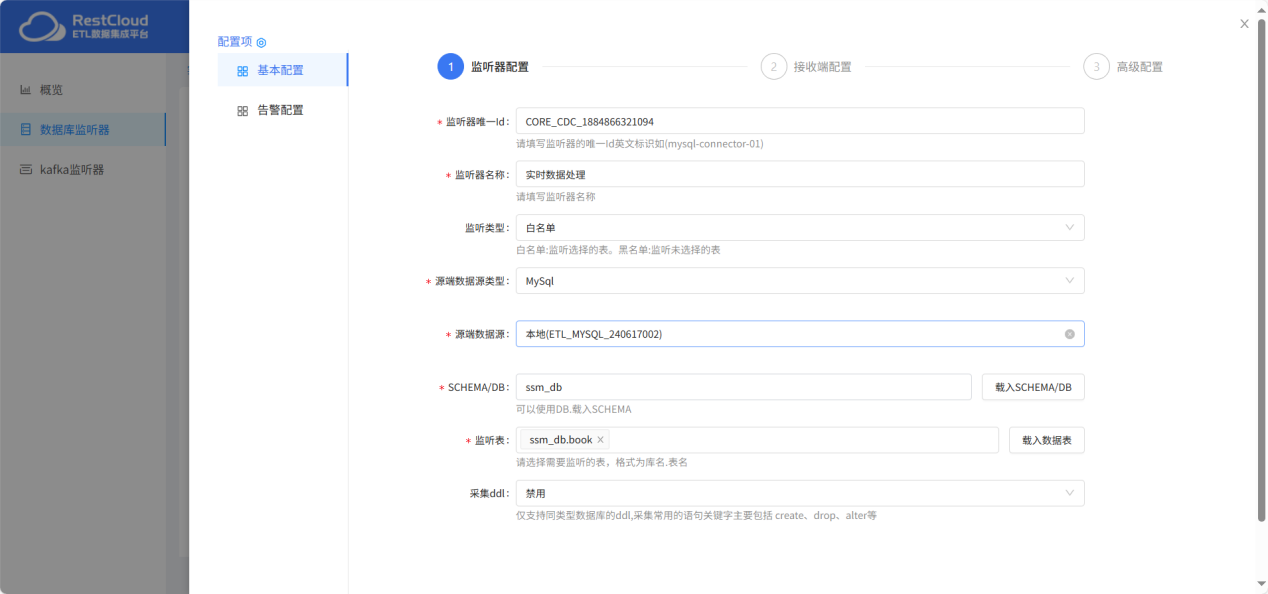 图片 19