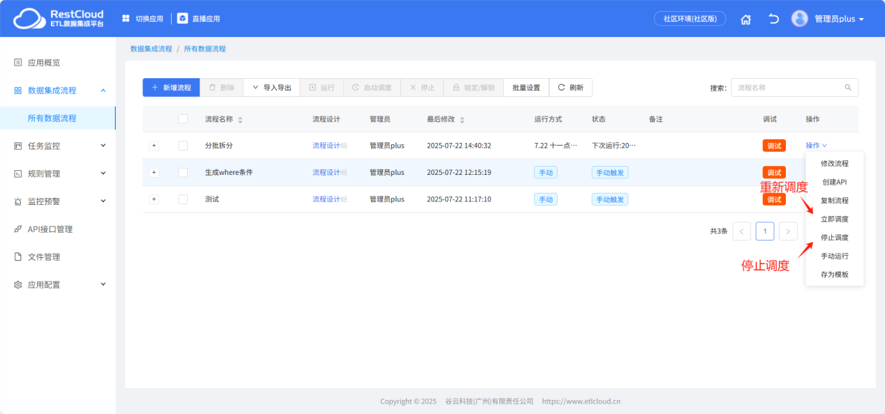 图片 18
