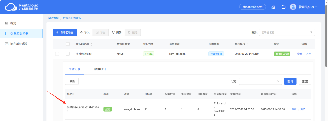 图片 24