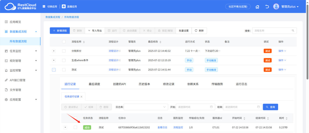 图片 23