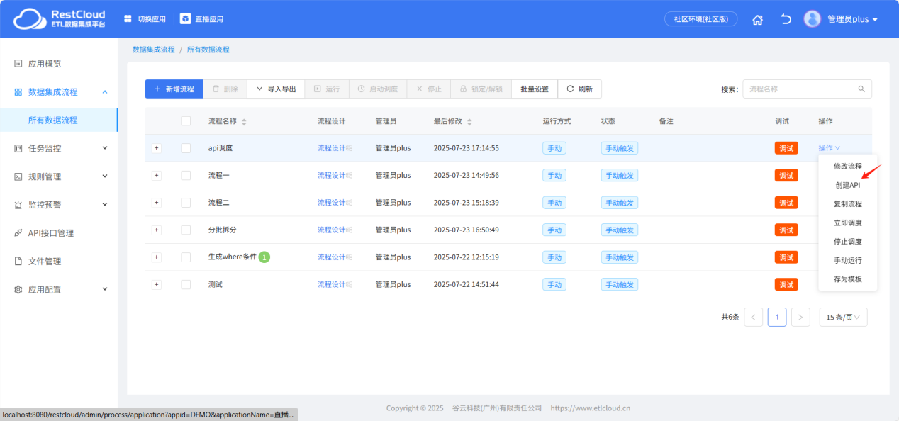 图片 10