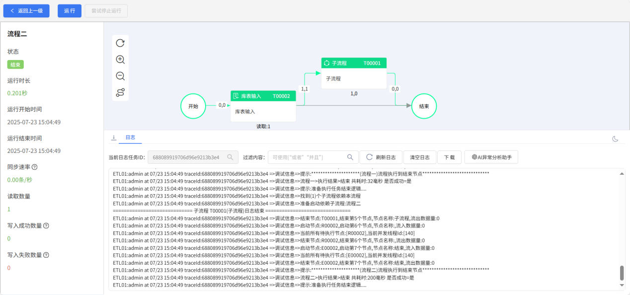 图片 8