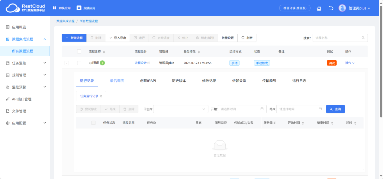 图片 13