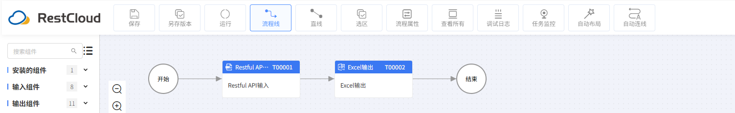 图片 10