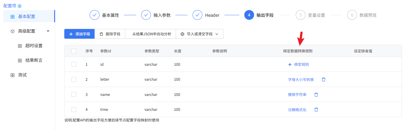 图片 13