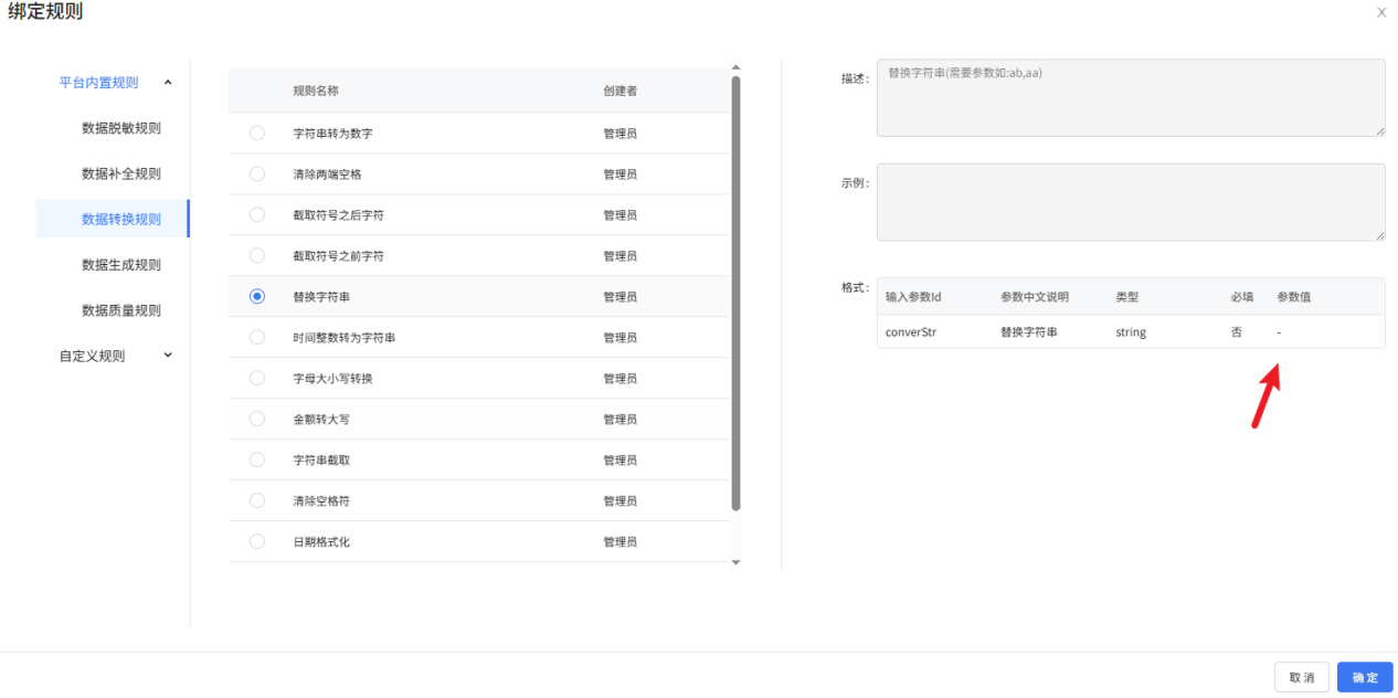 图片 14