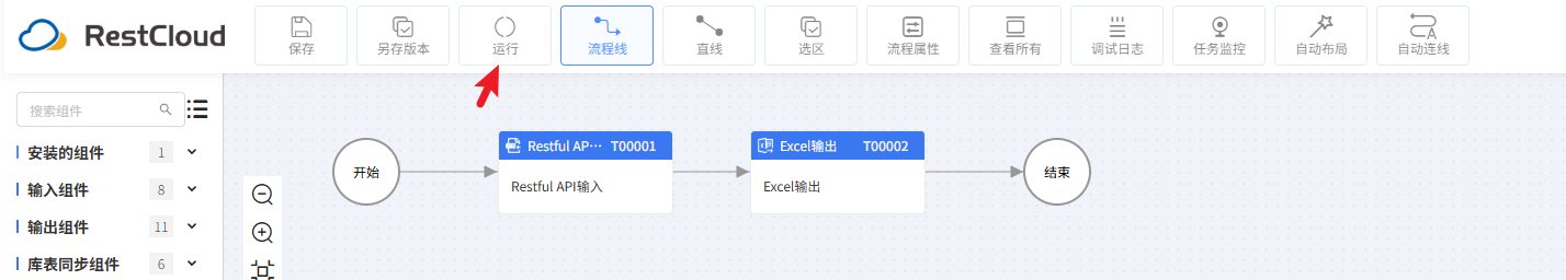 图片 22