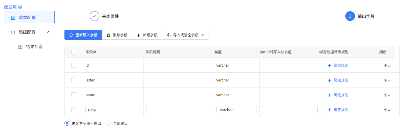 图片 21