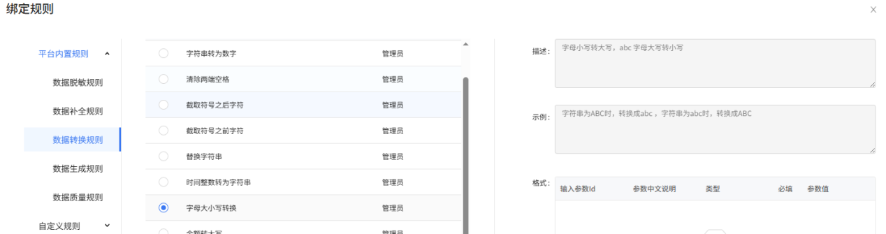 图片 19