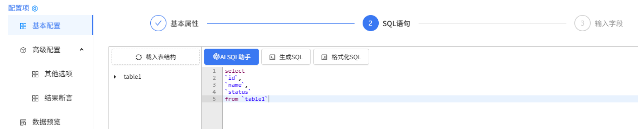 图片 4