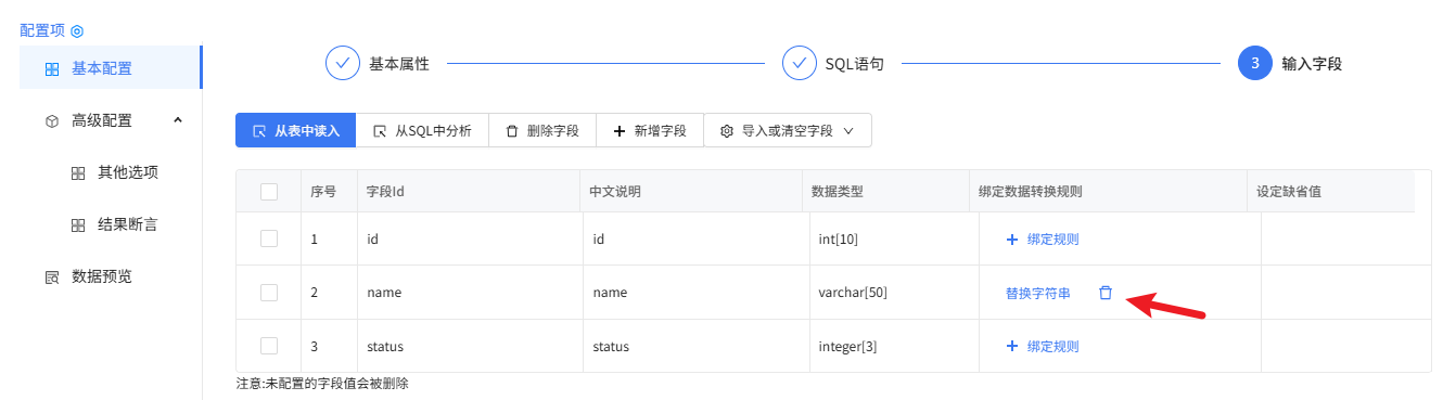 图片 5