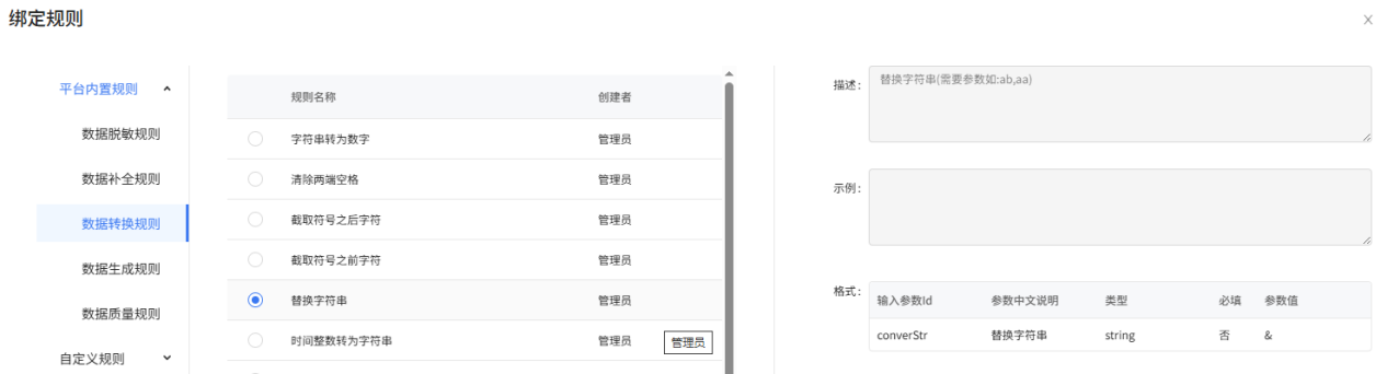 图片 6