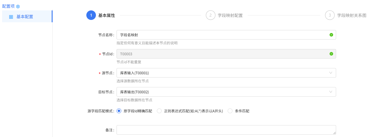 图片 9