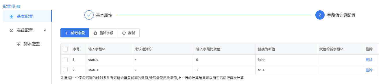 图片 8