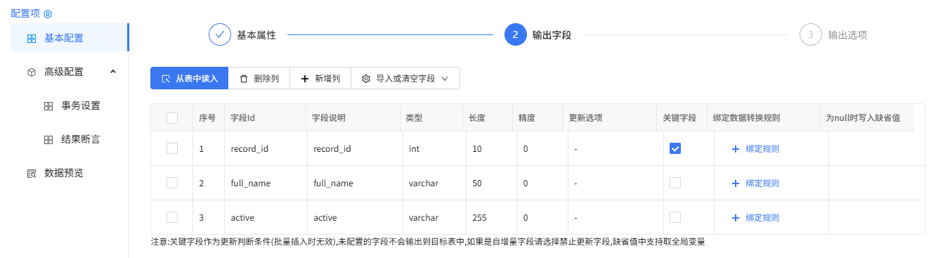 图片 13