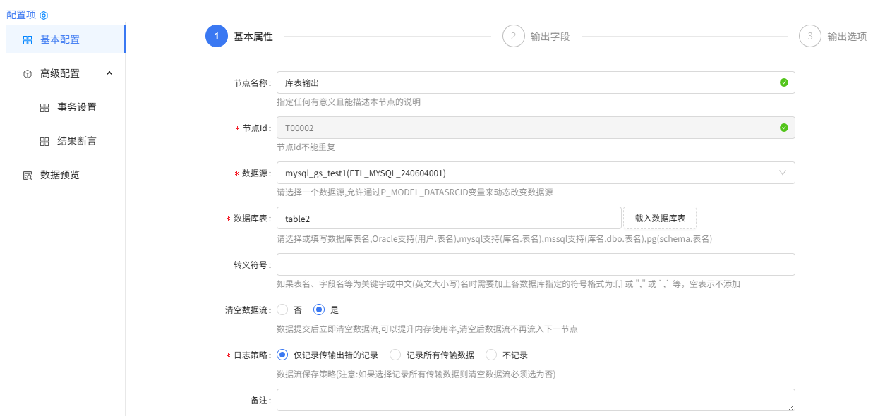 图片 12