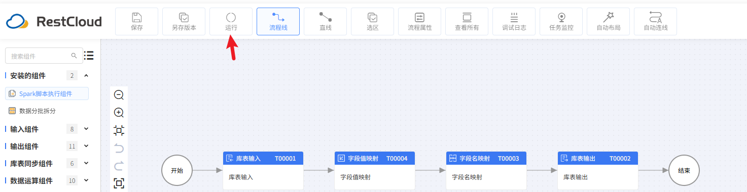 图片 17