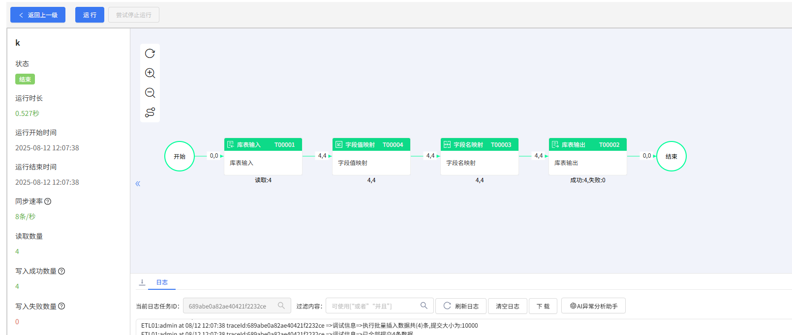 图片 18