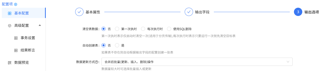 图片 16