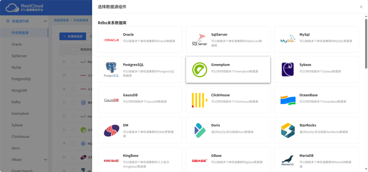 图片 1