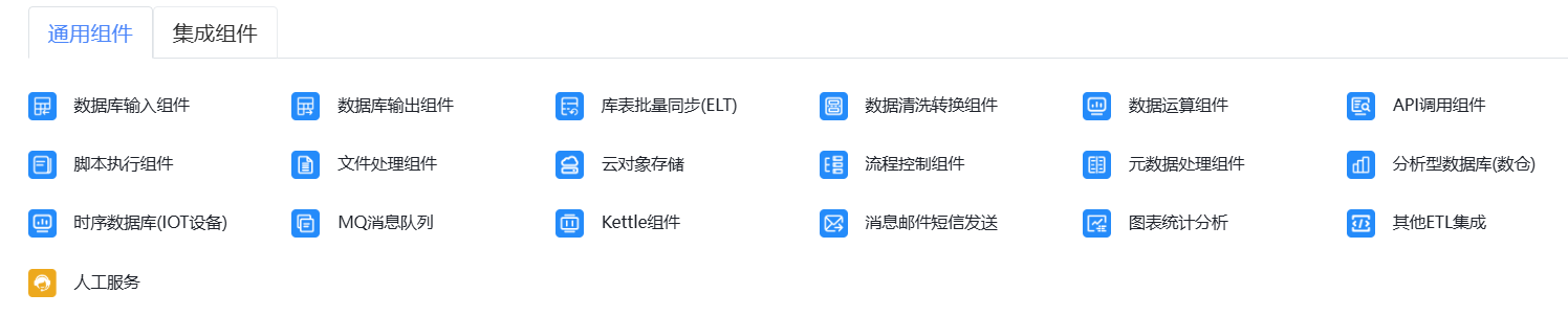 图片 9