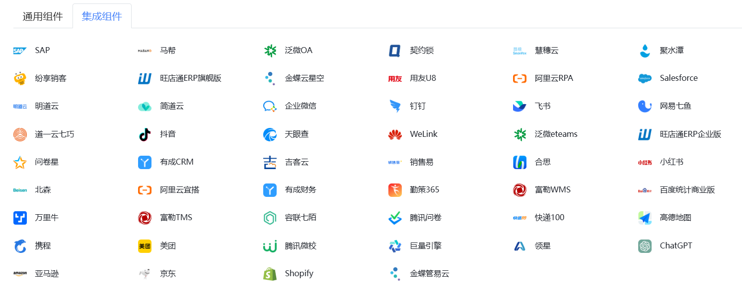 图片 10