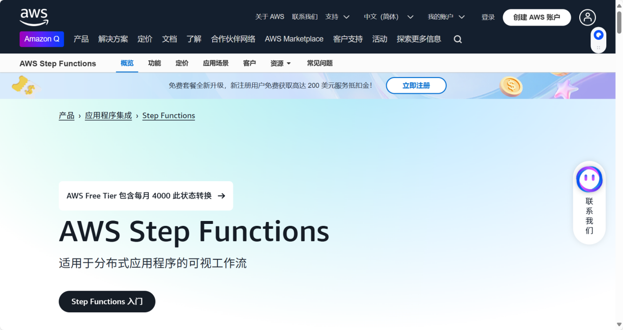 图片 5