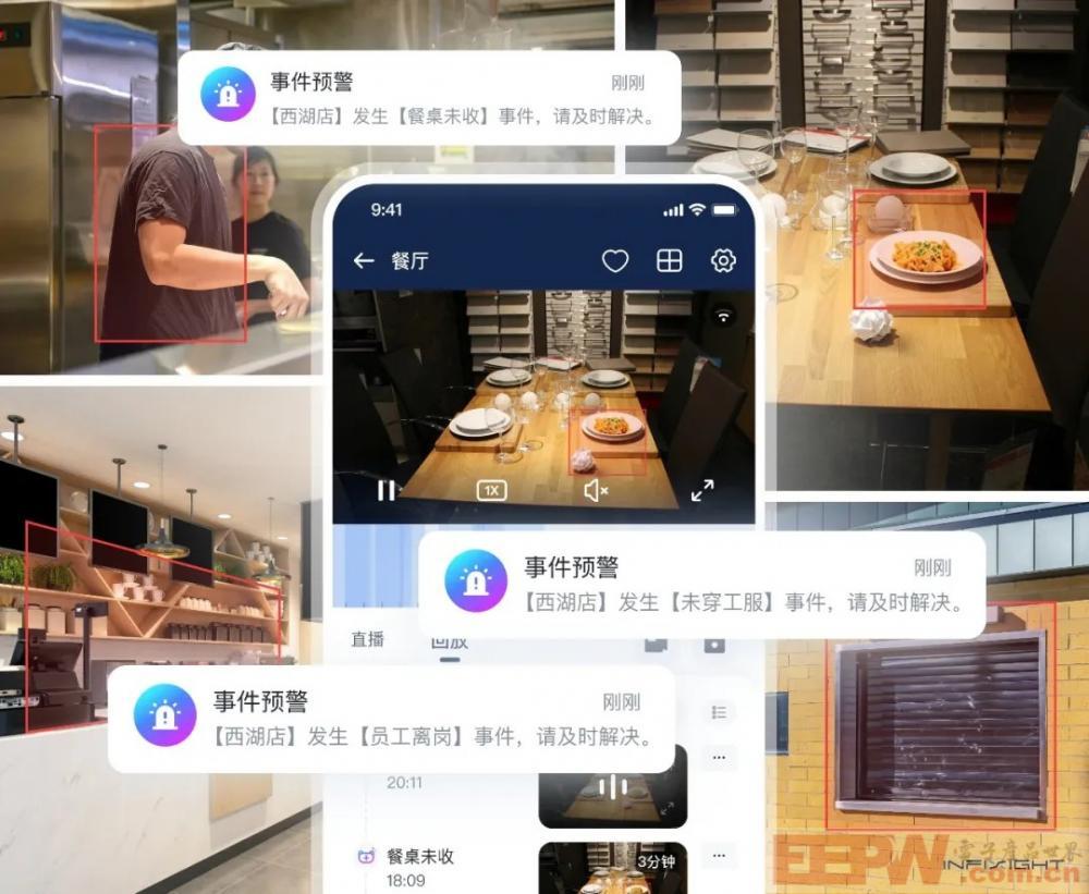 图片 4.jpg