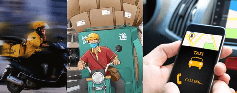 浅谈：失业与职业空窗期，该不该加入“铁人三项”。
